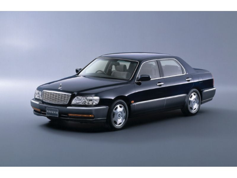 JDM Traditional Japanese Car Mitsubishi PROUDIA and DIGNITY – JDM