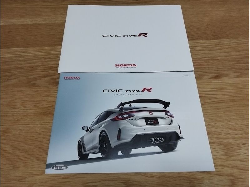 New Civic Type-R Released!!