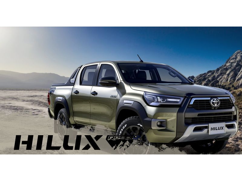 Toyota introduces the special edition of the HILUX, the Z "Revo ROCCO Edition"