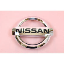 Load image into Gallery viewer, JDM NISSAN X-TRAIL T32 (ROGUE) KOUKI Front Grille GENUINE OEM