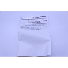 Load image into Gallery viewer, JDM Honda Civic FK7/FC1 Armrest Console Illumination Red LED GENUINE OEM