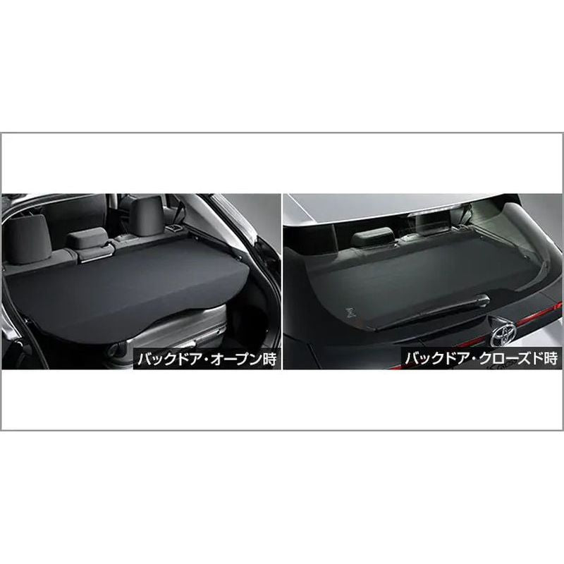 NEW] JDM Toyota YARiS CROSS MXP Tonneau Cover Genuine OEM – JDM Yamato