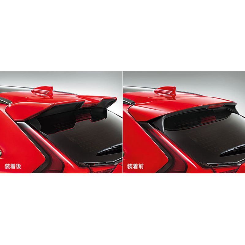 XNASU Kofferraumspoiler für Mitsubishi Eclipse Cross GK/GK