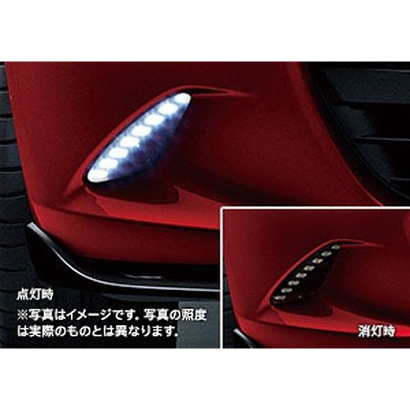 NEW] JDM Mazda Roadster ND LED Accessory Lamp MAZDA SPEED Genuine