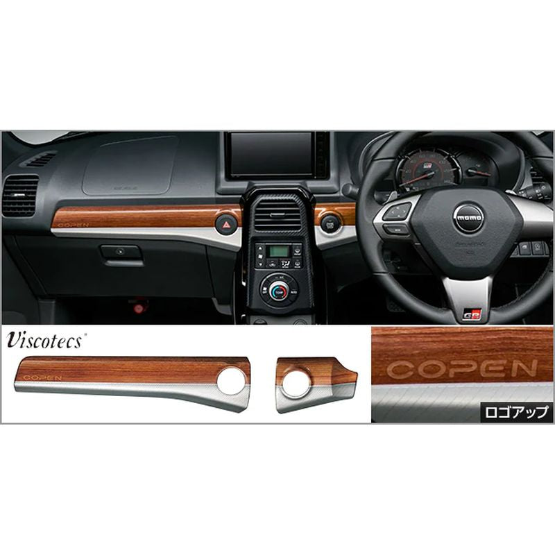 NEW] JDM Toyota Daihatsu COPEN LA400K Interior Panel Wood-like