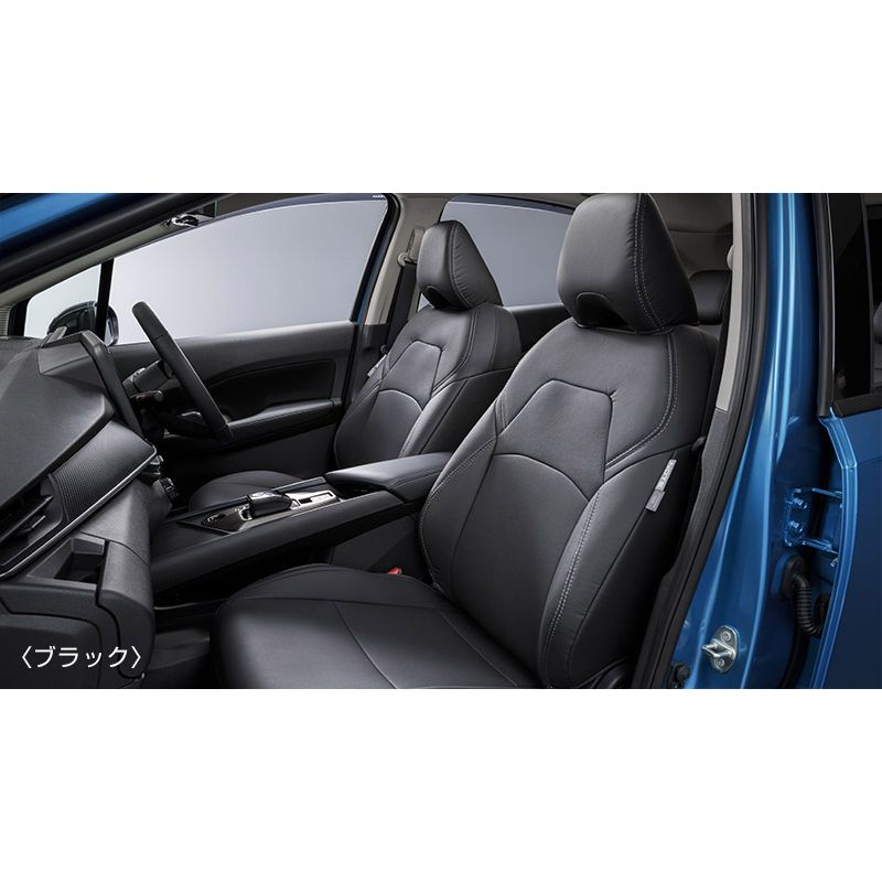 NEW] JDM Nissan Note E13 Genuine Leather tone Seat Cover Genuine OEM – JDM  Yamato
