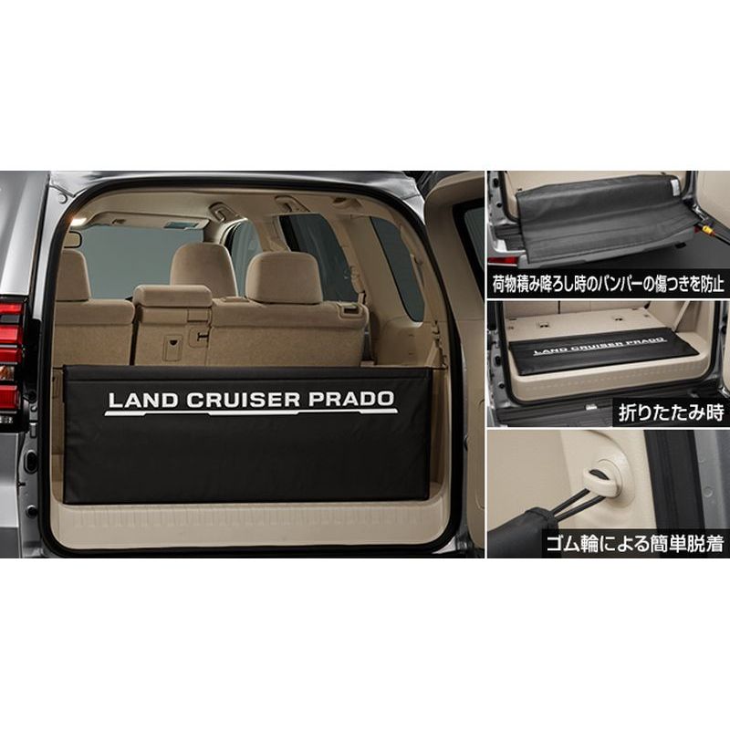 Genuine OEM Toyota Land Cruiser Prado 90 Series rear emblem