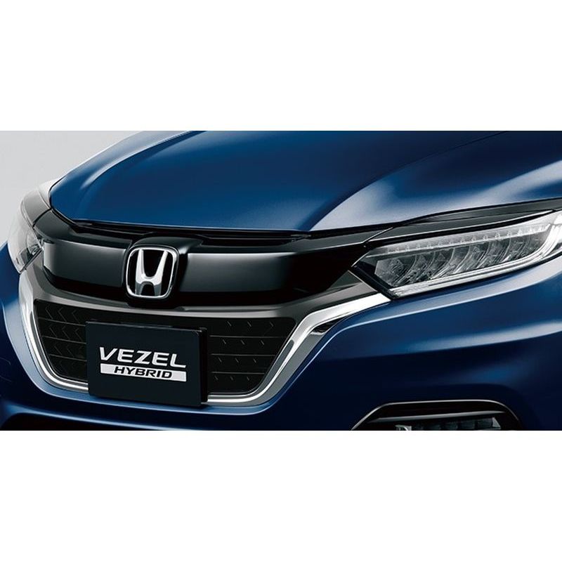 NEW] JDM Honda VEZEL RU Front Lower Grille Genuine OEM – JDM Yamato
