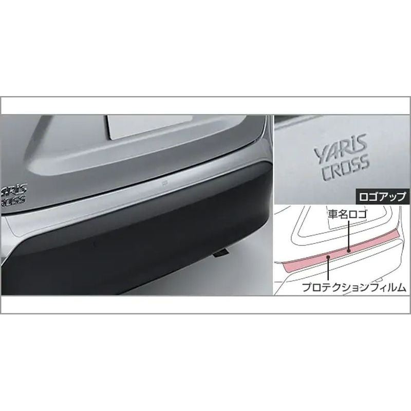 HAPSO Front Center Bumper Lower Grille Corolla Black Direct Insert HAPSO Front Center Bumper Lower Grille Corolla Black Direct InsertÂ