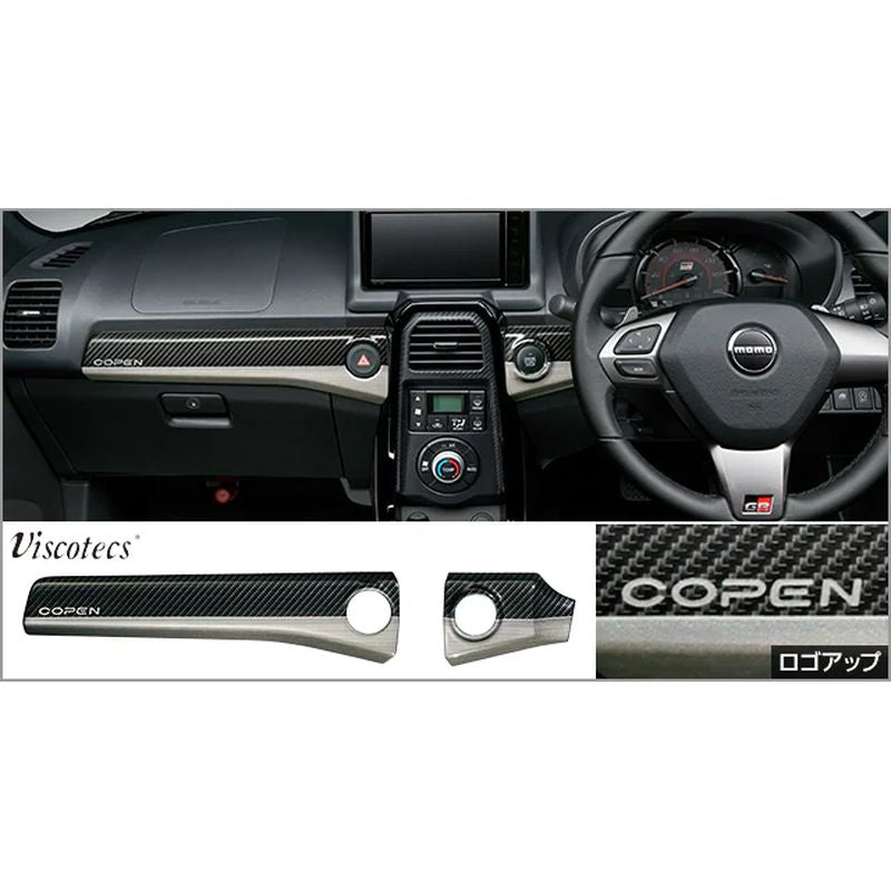 NEW] JDM Toyota Daihatsu COPEN LA400K Interior Panel Carbon-like