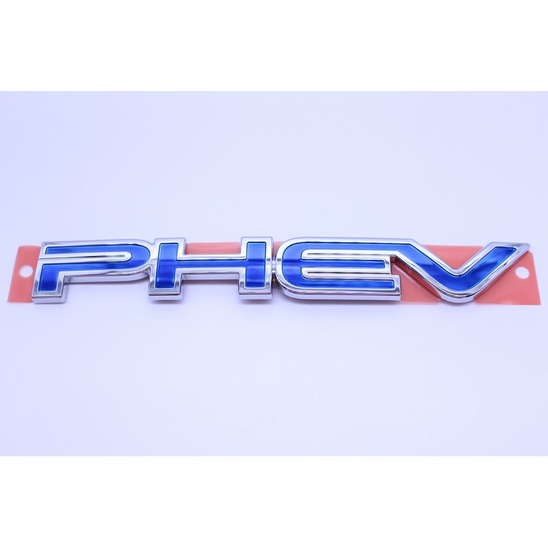 JDM Mitsubishi Outlander PHEV GG Emblem 7415A454 GENUINE OEM – JDM