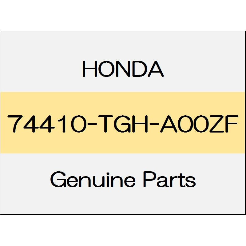 Honda civic deals wheel arch protector