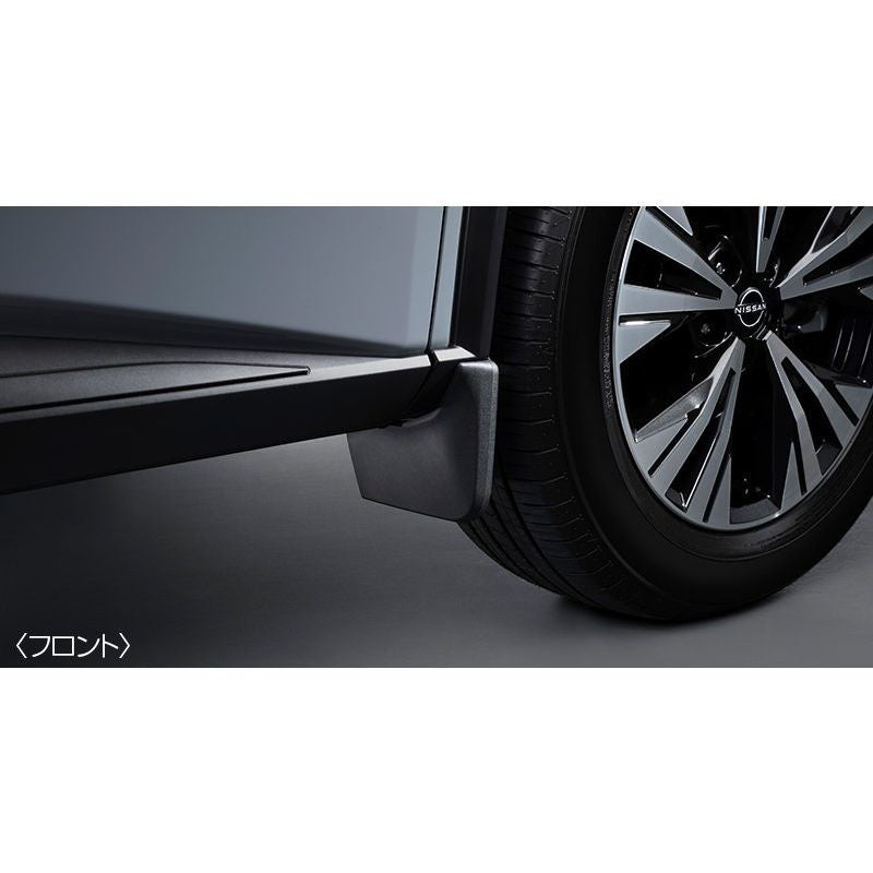 X-TRAIL NEW] JDM Nissan X-Trail T33 Mudguard Genuine OEM – JDM Yamato
