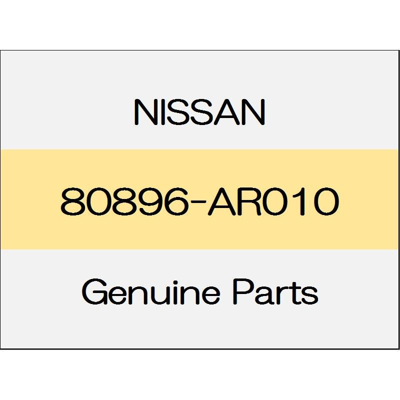 ar0639100