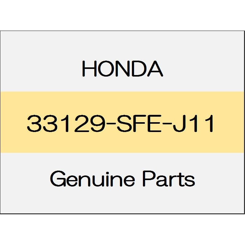 [NEW] JDM HONDA CIVIC TYPE R FD2 HID igniter 0808 33129SFEJ11 GENU JDM Yamato