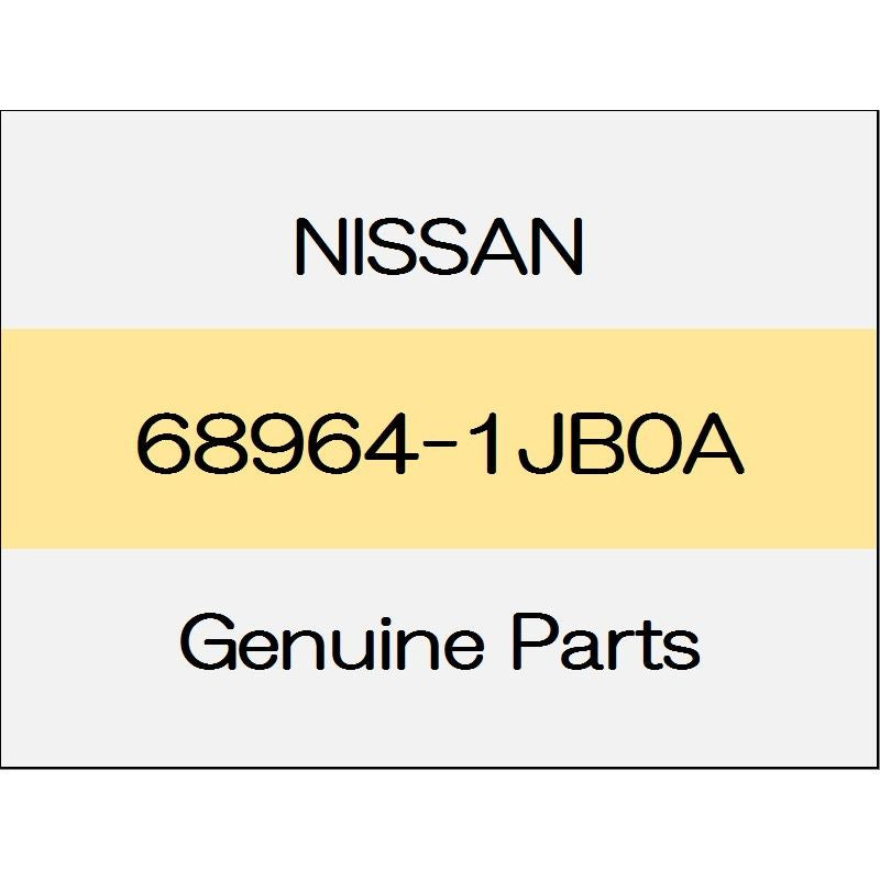 [NEW] JDM NISSAN ELGRAND E52 Fuse block lid standard system 689641JB0