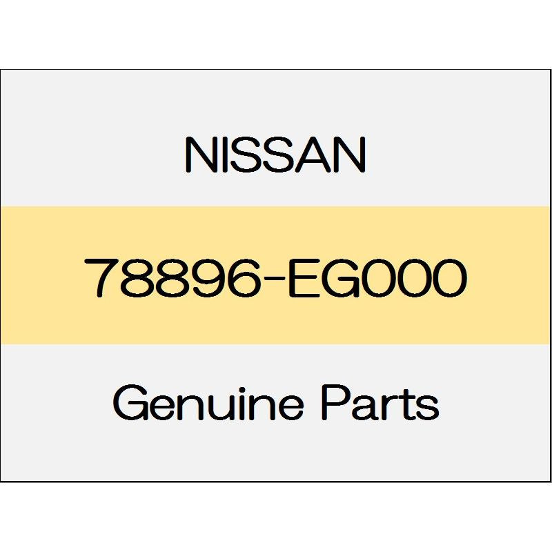 [NEW] JDM NISSAN ELGRAND E52 Emblem Rear VIP 78896-EG000 GENUINE OEM