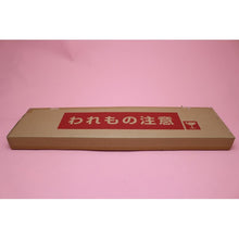 Load image into Gallery viewer, JDM SUBARU IMPREZA Sport GT Door Window Visor GENUINE OEM