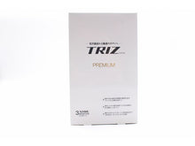 Load image into Gallery viewer, Soft99 TRIZ Premium Car Coating