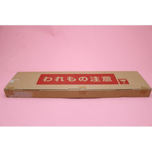 Load image into Gallery viewer, JDM SUBARU IMPREZA G4 GJ Door Window Visor GENUINE OEM