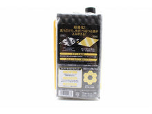 Load image into Gallery viewer, Soft99 Extra Gold Shampoo for Coating Car 750ml