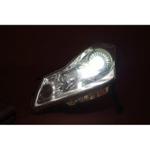 Load image into Gallery viewer, JDM NISSAN FUGA Y50 XV (Infiniti M35 M45) HID Xenon Headlight GENUINE OEM