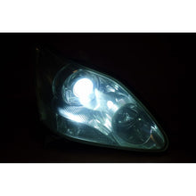 Load image into Gallery viewer, JDM TOYOTA CELSIOR UCF3# (Lexus LS430) KOUKI HID Headlight GENUINE OEM