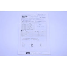 Load image into Gallery viewer, JDM Toyota 86 ZN6 (FR-S) TRD Rear Side Spoiler MS315-18003-NP GENUINE OEM