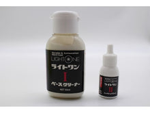 Load image into Gallery viewer, Soft99 Headlight Cleaner Right One