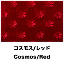 Load image into Gallery viewer, [TURN] Kinkazan Futoshi Kun Steering Wheel Cover Cosmos dia. 52mm Dekotora
