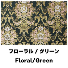 Load image into Gallery viewer, [TURN] Kinkazan Gokubuto Steering Wheel Cover Floral dia. 43mm Dekotora
