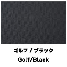 Load image into Gallery viewer, [TURN] Futoshi Kun Steering Wheel Cover Golf Black dia. 52mm Dekotora
