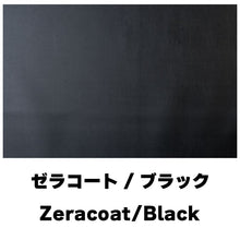 Load image into Gallery viewer, [TURN] Futoshi Kun Steering Wheel Cover Zeracoat dia. 52mm Dekotora
