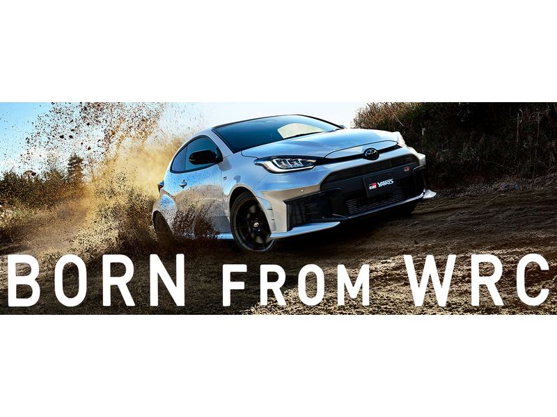 Toyota GR Yaris Minor Update