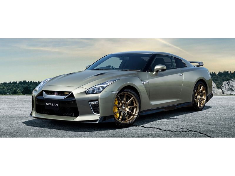 Nissan announced the 2024 GT-R model on January 13, 2023.