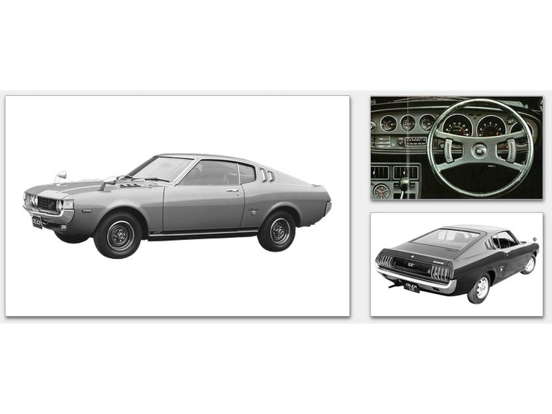 Toyota Celica is a sports specialty car with a history of seven cars.