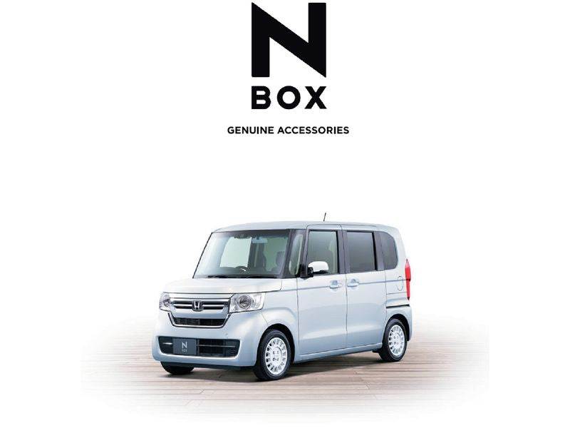 2021 model N-Box genuine accessories are now on sale.