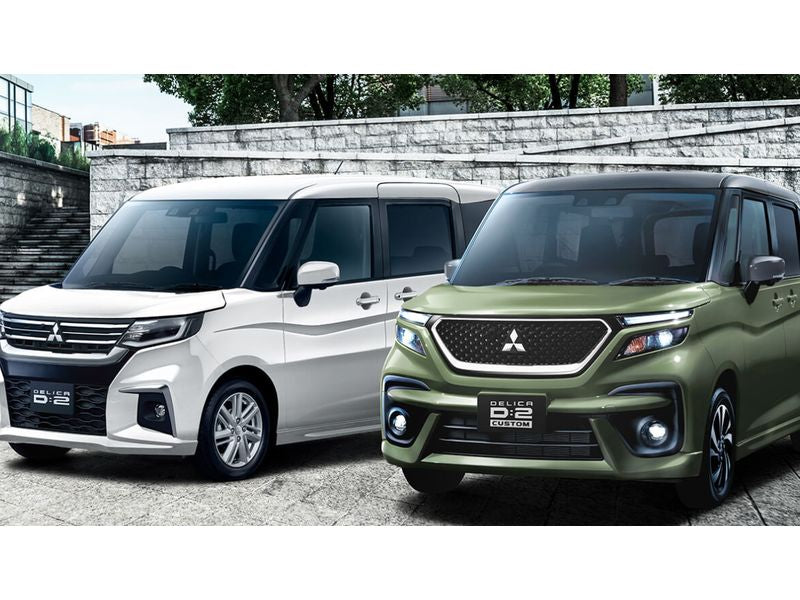 Partially improved Mitsubishi Motors Delica D:2.