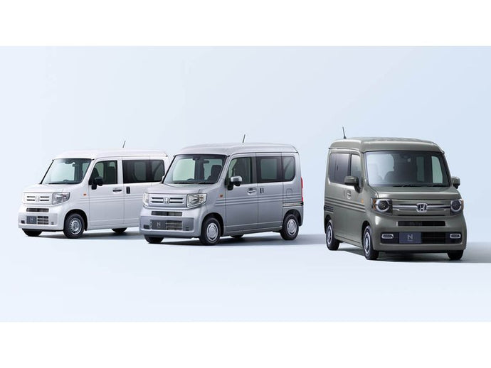 Honda N-VAN Partially Upgraded with Special Edition "STYLE+ NATURE" Released