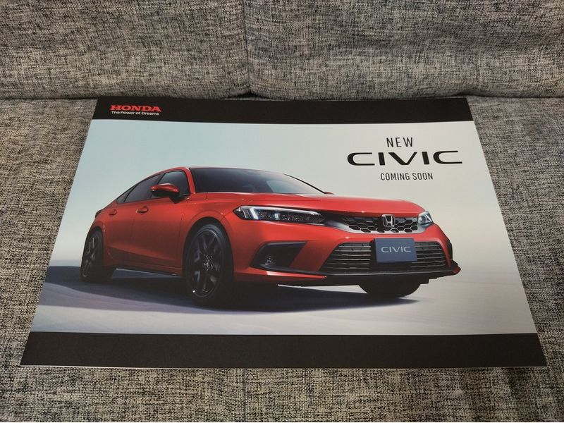 The new Civic will be available soon in Japan!