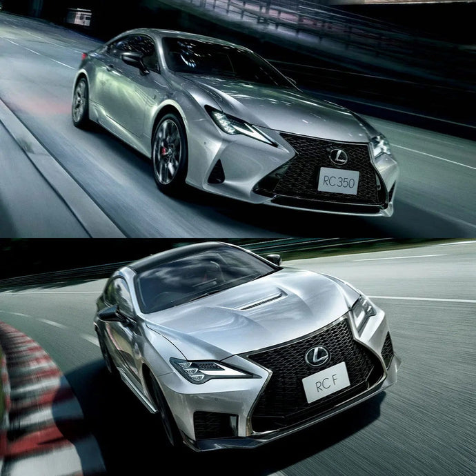 Lexus RC / RC F Final Edition Unveiled