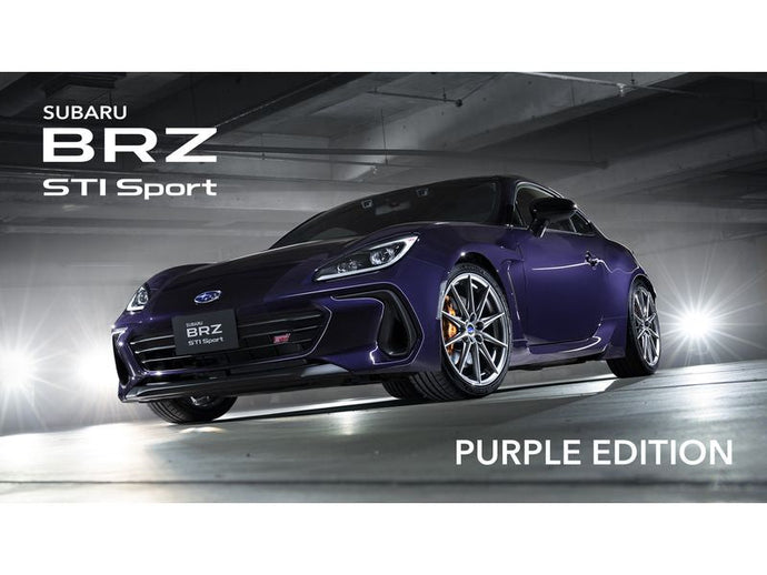 Subaru BRZ Special Edition: STI Sport PURPLE EDITION Unveiled