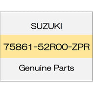 [NEW] JDM SUZUKI SWIFT ZC13/43/53/83,ZD53/83 Shift garnish ornament 75861-52R00-ZPR GENUINE OEM