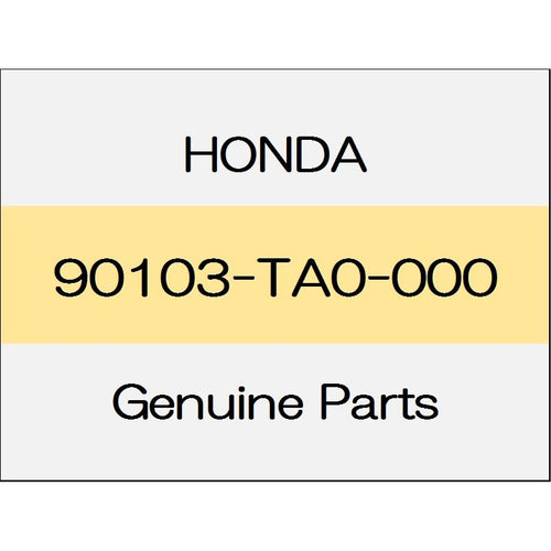 [NEW] JDM HONDA CIVIC TYPE R FK8 Screw, tapping 5X20 90103-TA0-000 GENUINE OEM