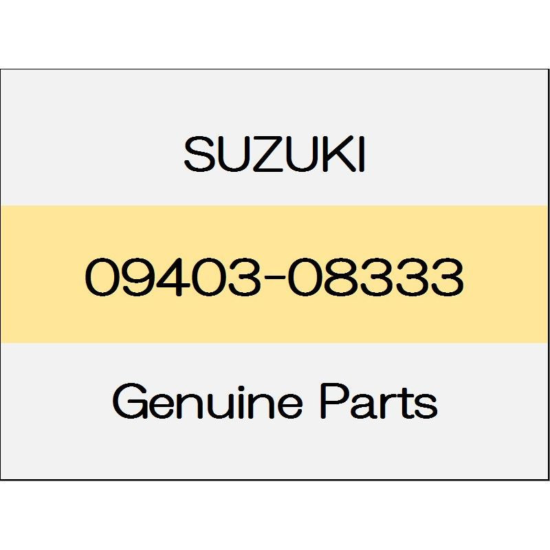 [NEW] JDM SUZUKI SWIFT ZC13/43/53/83,ZD53/83 Clamp 09403-08333 GENUINE OEM