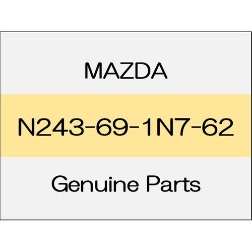 [NEW] JDM MAZDA ROADSTER ND Door mirror housing (L) hardtop S body color code (41V) N243-69-1N7-62 GENUINE OEM