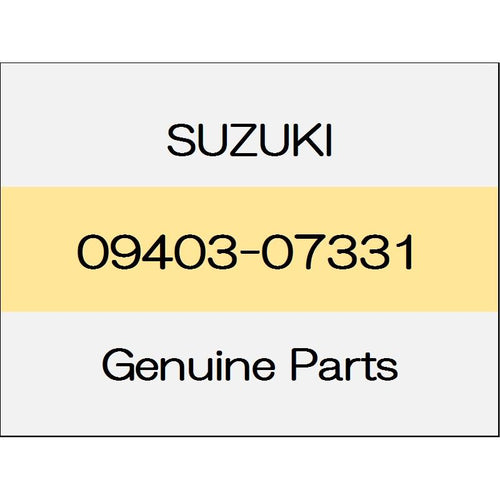 [NEW] JDM SUZUKI SWIFT ZC13/43/53/83,ZD53/83 Clamp 09403-07331 GENUINE OEM