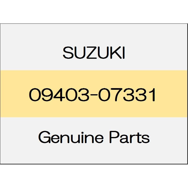 [NEW] JDM SUZUKI SWIFT ZC13/43/53/83,ZD53/83 Clamp 09403-07331 GENUINE OEM