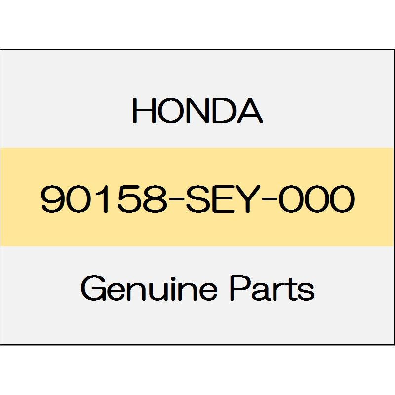 [NEW] JDM HONDA VEZEL HYBRID RU Tapping screw 90158-SEY-000 GENUINE OEM