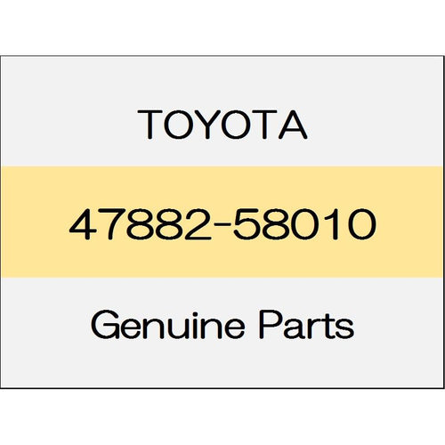 [NEW] JDM TOYOTA ALPHARD H3# Rear disc brake dust cover (L) 47882-58010 GENUINE OEM